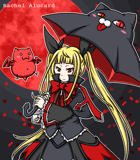 姫様 CG