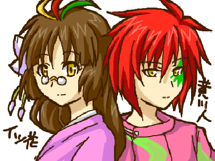 FC2ブログのお絵描きエディタで描いてます CG