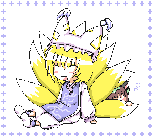 ‚«‚‚˂Ƃʂ± CG