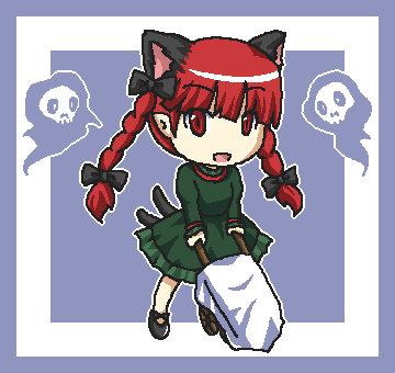”Lލ‚Í•t‚¯Ž¨‚Ȃ̂©‚µ‚ç CG