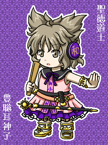 寝癖…? CG