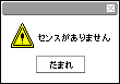 Noi[