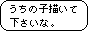 Noi[