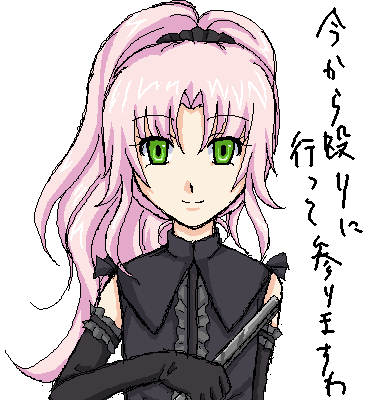 CG